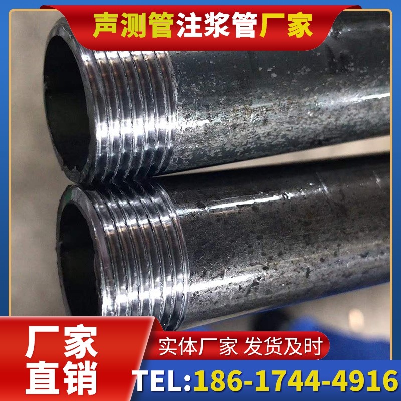 永昌打桩声测管的定制化服务与异形桩基适配