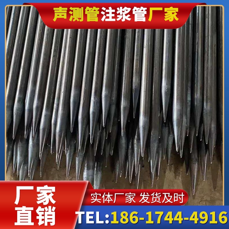 永昌桥梁桩基声测管的荷载适应性设计