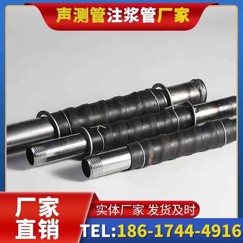 永昌打桩声测管的检测数据解读与应用