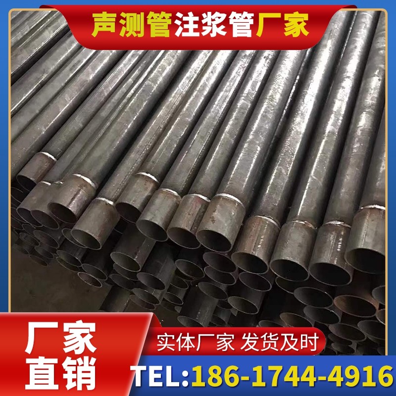 永昌套筒式声测管的用户常见疑问与解答