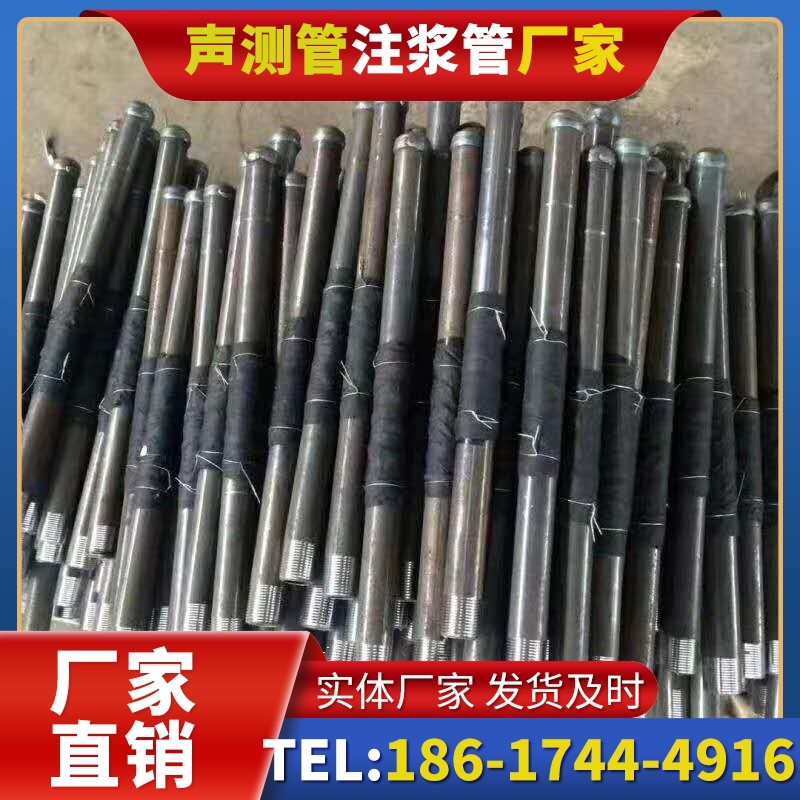 永昌桩基声测管安装后的质量验收标准