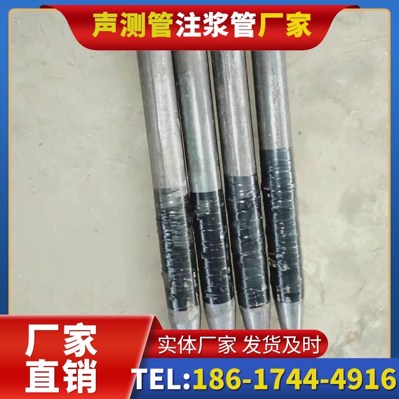 永昌桩基声测管的使用寿命影响因素与延长方法